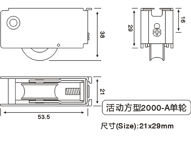 1465371498604553.png