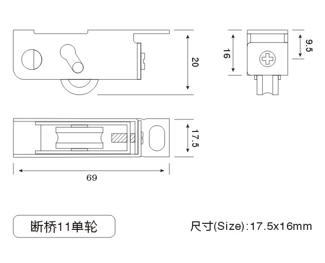 断桥11单轮2.jpg