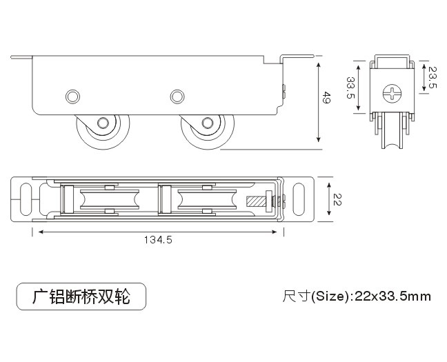 广铝断桥2.jpg