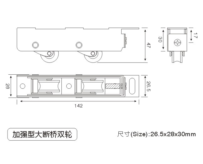 加强型大断桥2.jpg