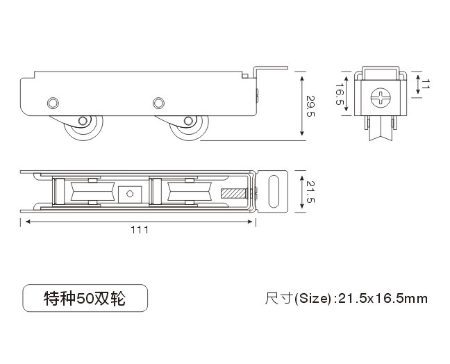 特种50双轮2.jpg