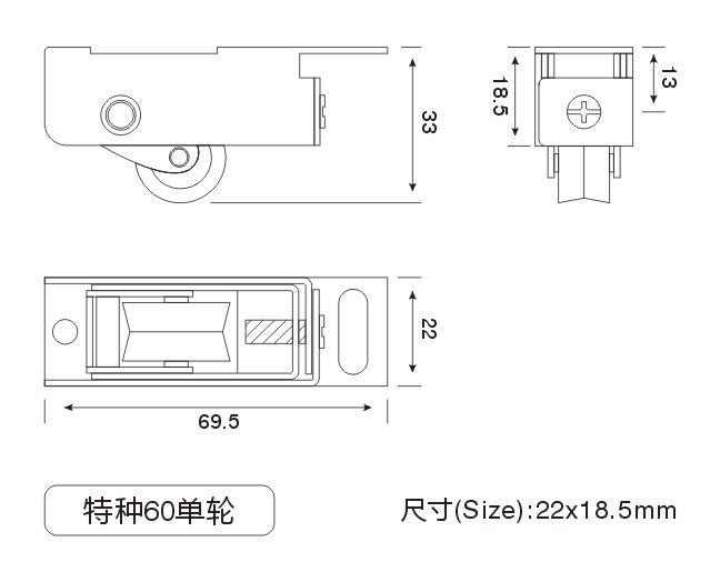 特种60单轮2.jpg