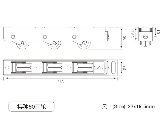 特种60三轮2.jpg